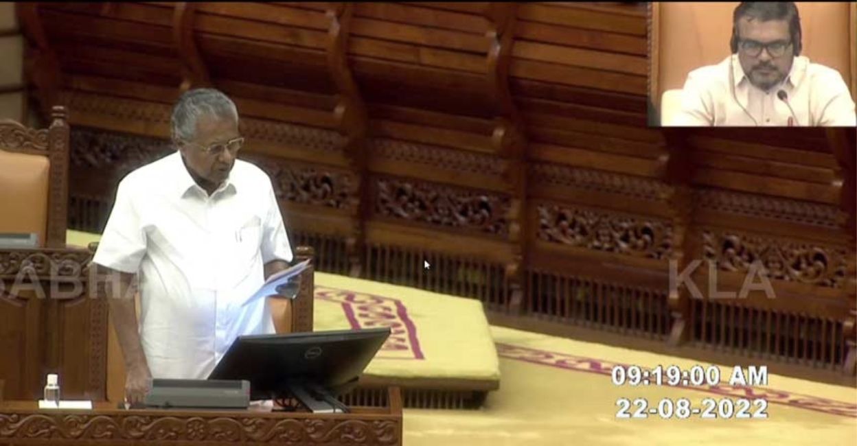 Kerala CM Pinarayi Vijayan (TV grab)